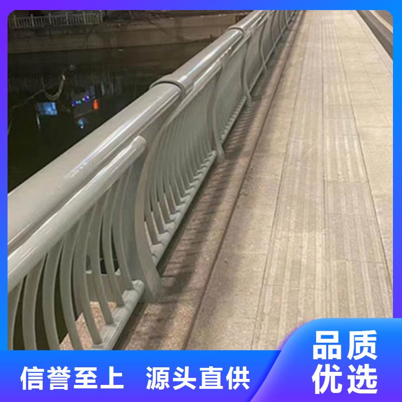 定制铝合金河道护栏_诚信企业