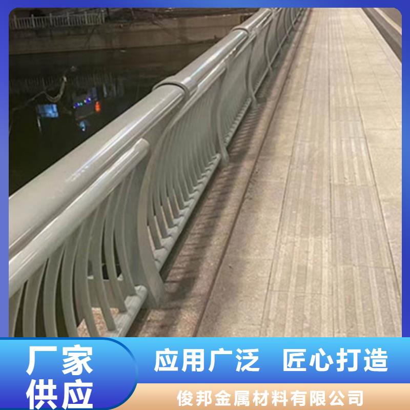铝合金灯光护栏厂家批发