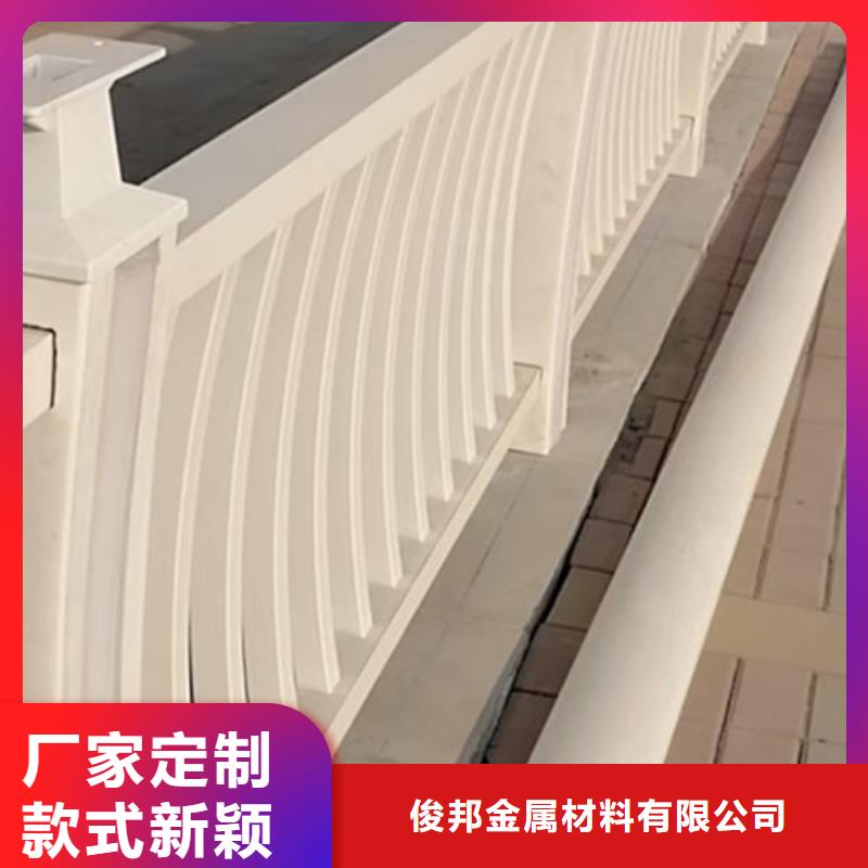 铝合金河道护栏咨询