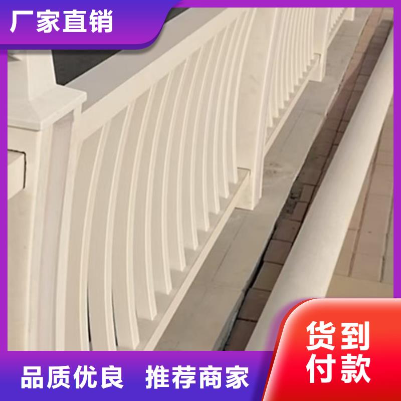铝合金桥梁护栏品质卓越