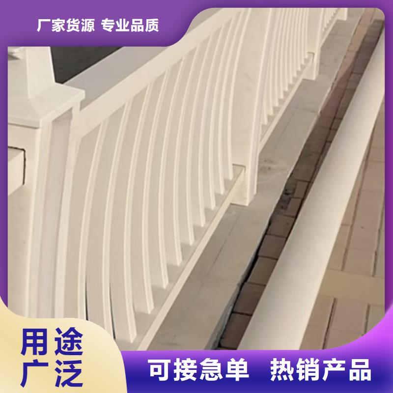 桥梁铝合金护栏批发定制
