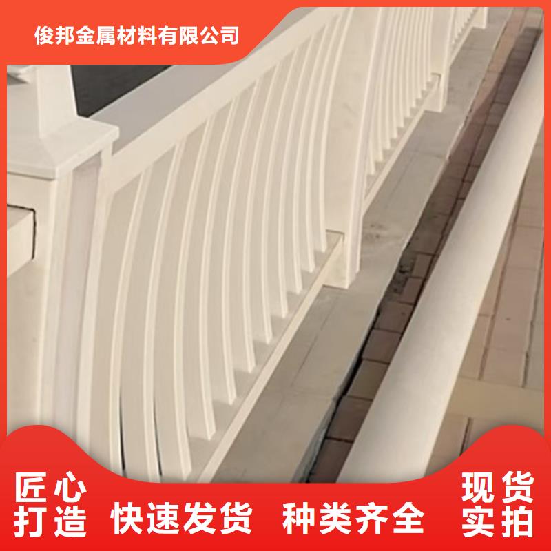 桥梁铝合金护栏工厂-厂家