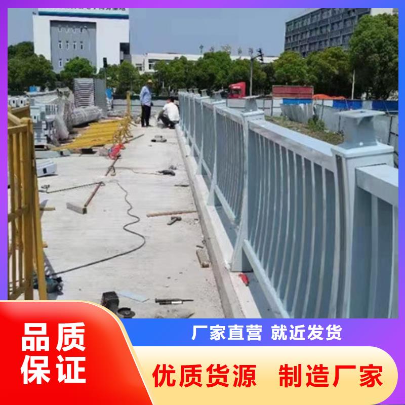 ：桥上铝合金护栏供应商