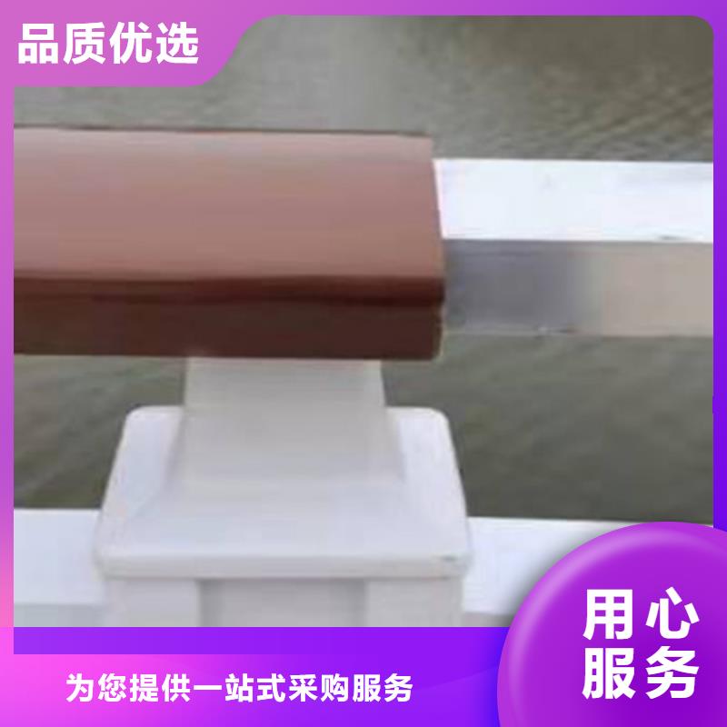 支持定制的铝合金灯光护栏经销商