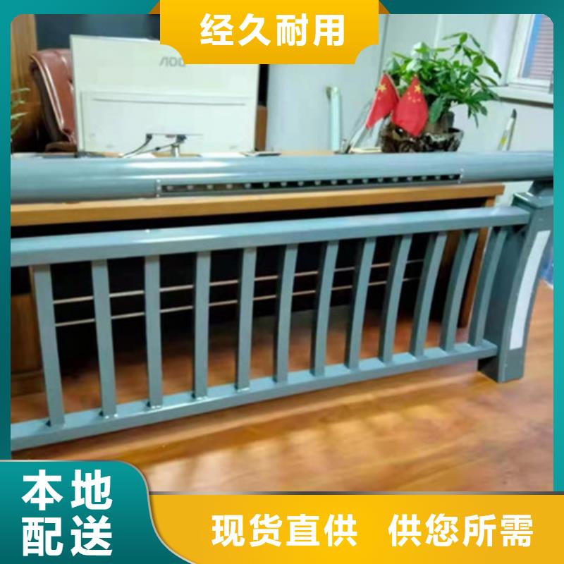 桥梁铝合金护栏工厂-厂家