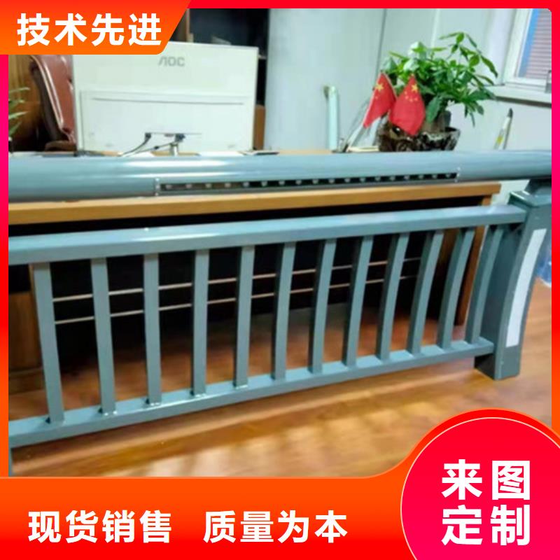铝合金河道护栏咨询