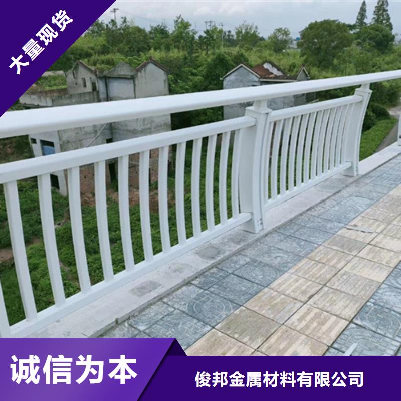 铝合金河道护栏-量大价优