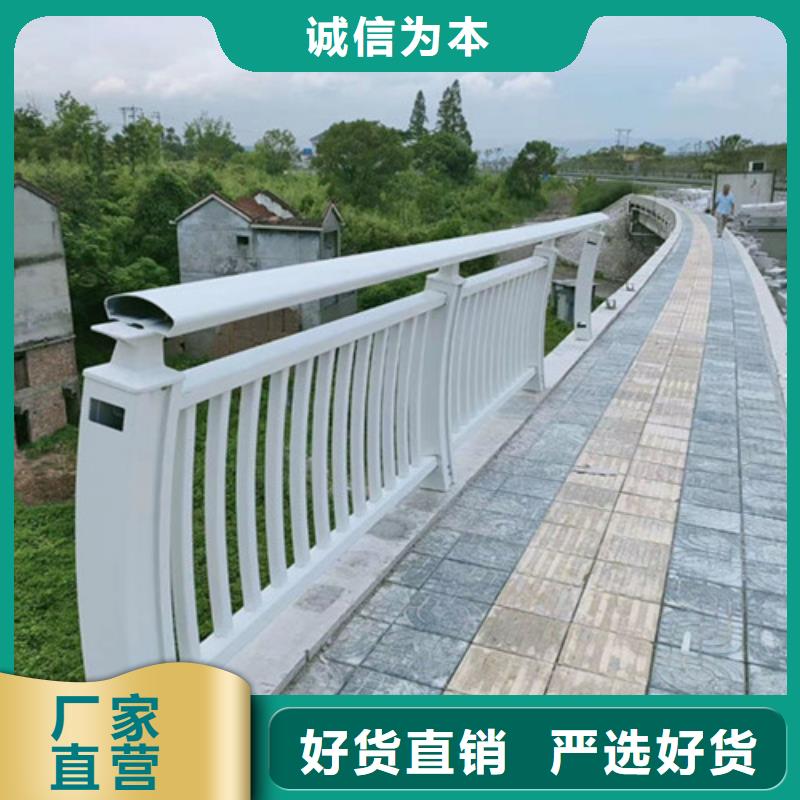 铝合金景观护栏距您较近