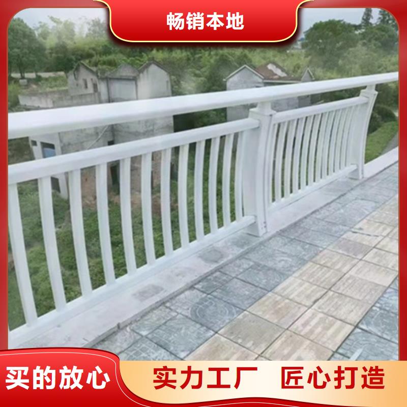 道路铝合金护栏发货及时