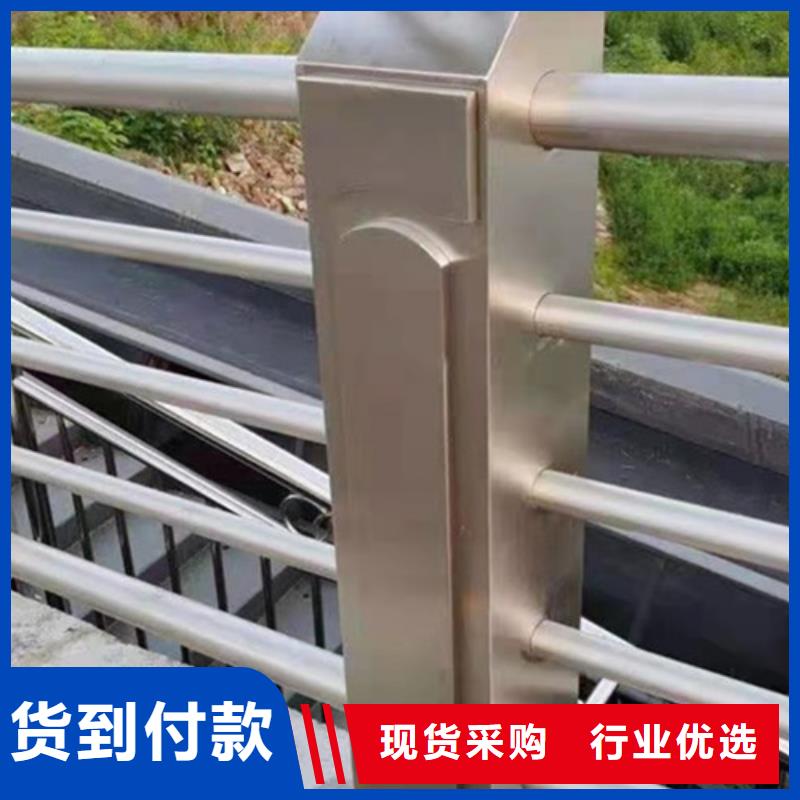 支持定制的铝合金灯光护栏经销商
