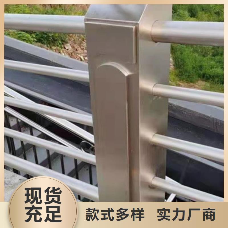 桥梁铝合金护栏批发定制