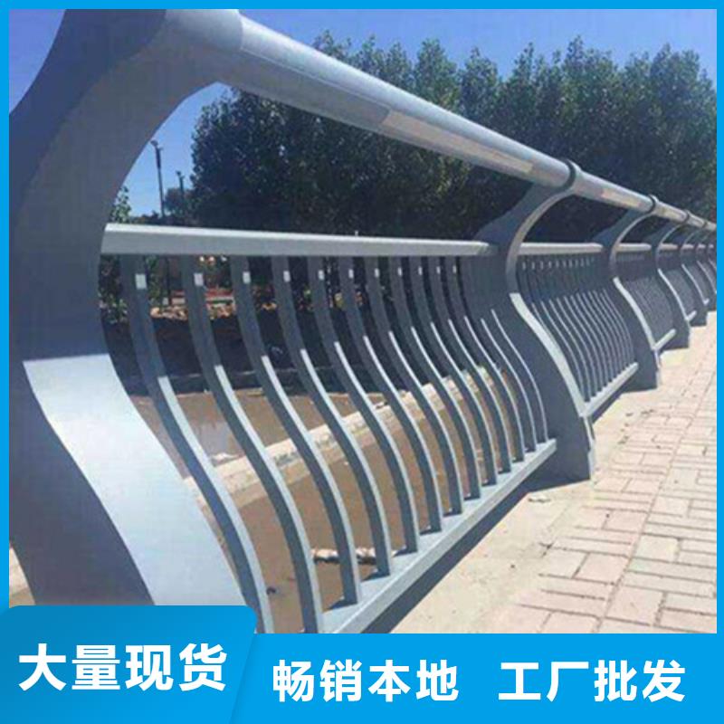 铝合金景观护栏距您较近