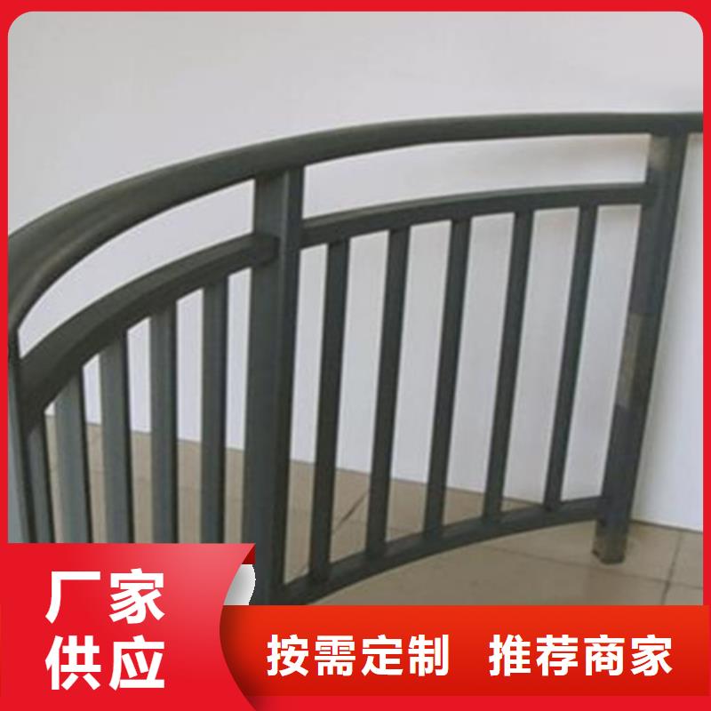 桥梁铝合金护栏批发定制
