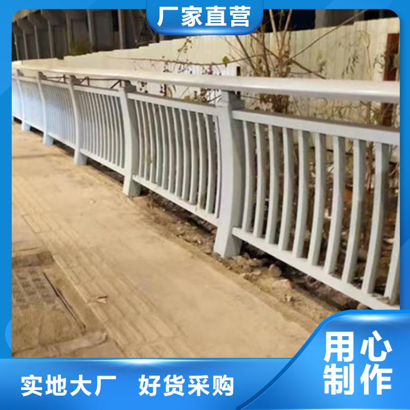 铝合金桥梁护栏品质卓越