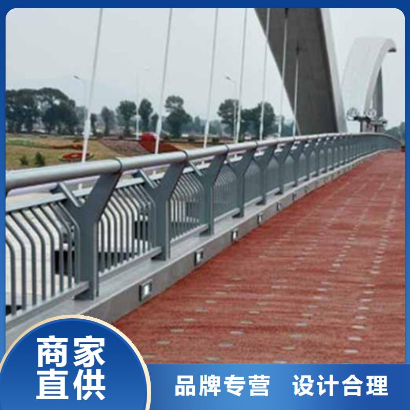 铝合金桥梁护栏品质卓越