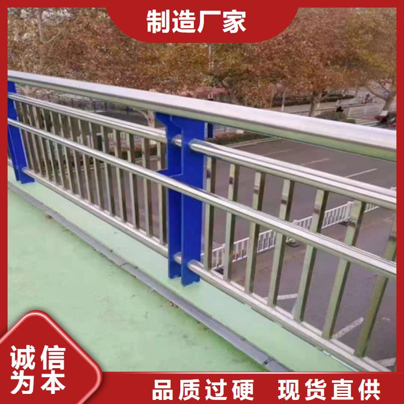 22*1.5不锈钢复合管厂家-质量可靠