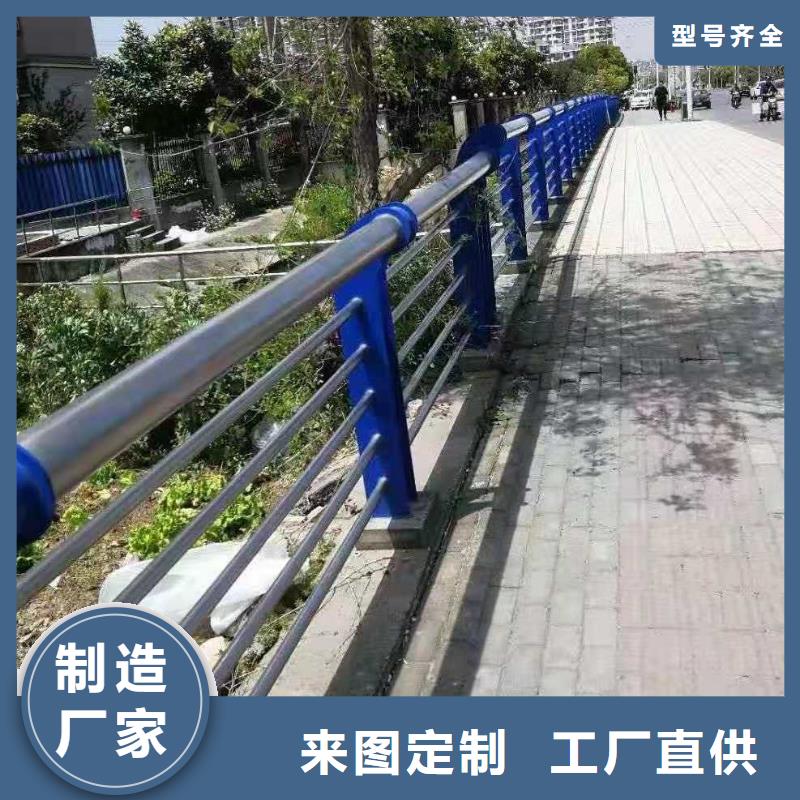 桥梁护栏精准加工定做