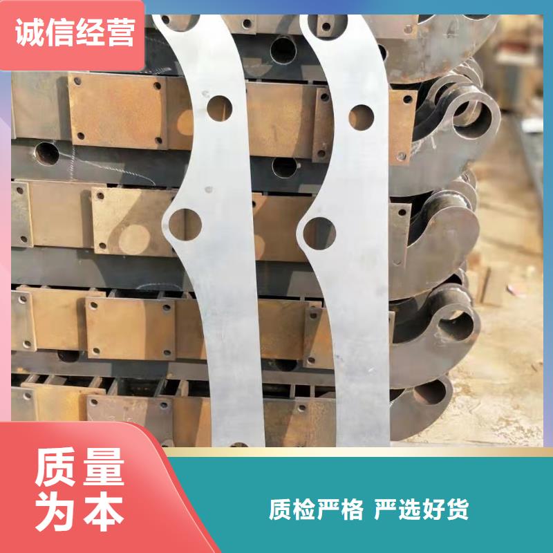 不锈钢复合管【市政护栏】用心做产品