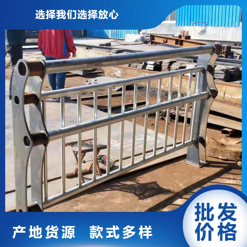 不锈钢复合管【市政护栏】用心做产品