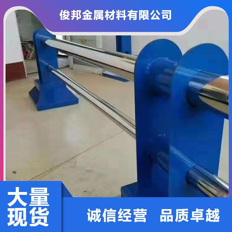 不锈钢复合管【市政护栏】用心做产品