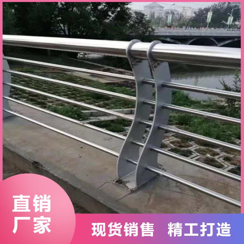 304木栈道栏杆防氧化生锈
