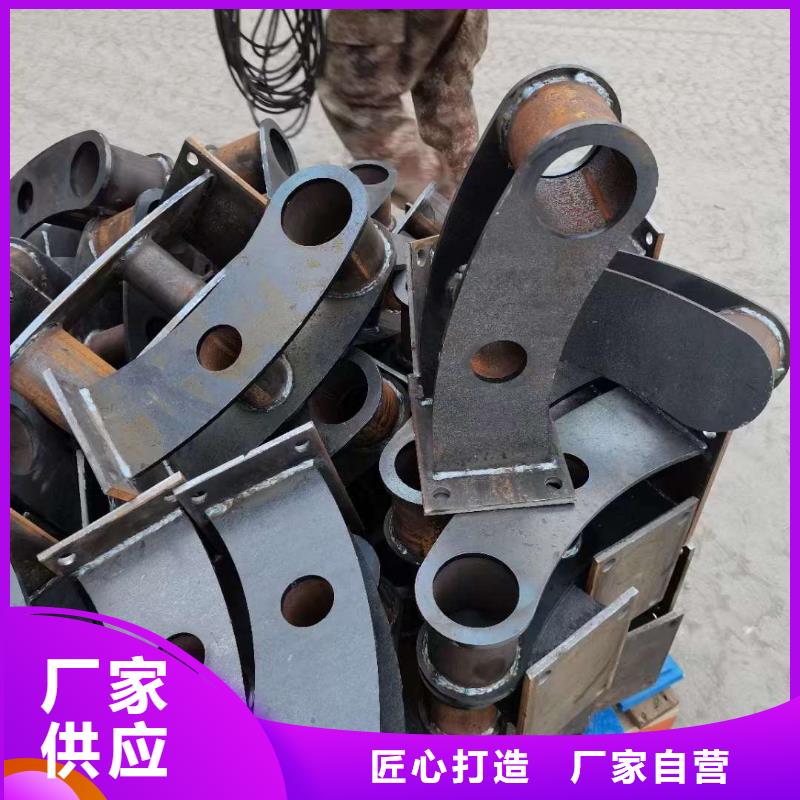 防撞栏杆尺寸