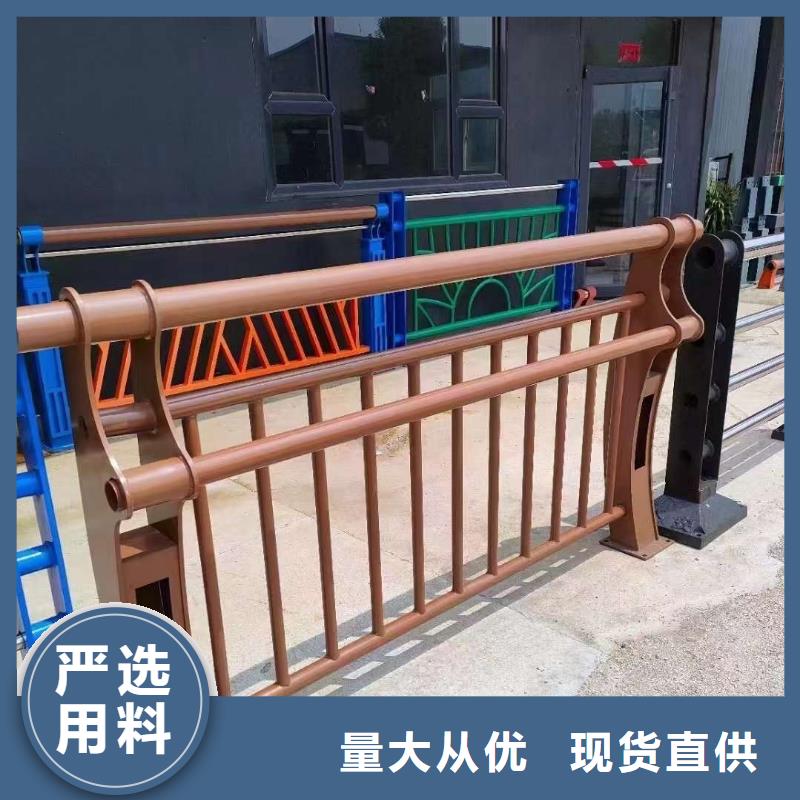 道路隔离栏杆实在厂价到您手