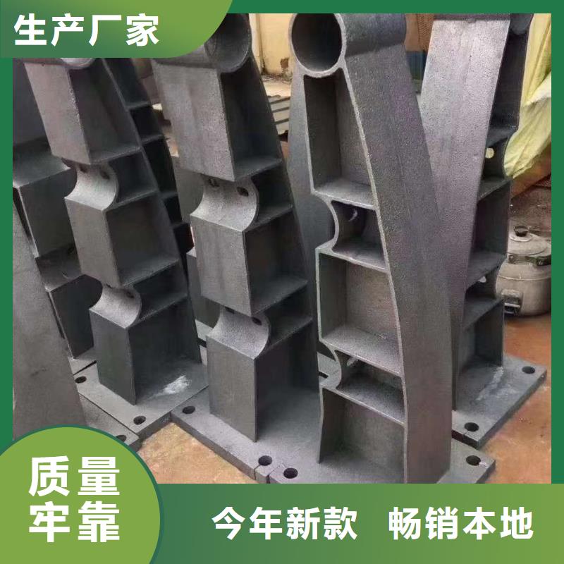 潮阳公路桥梁防撞护栏
