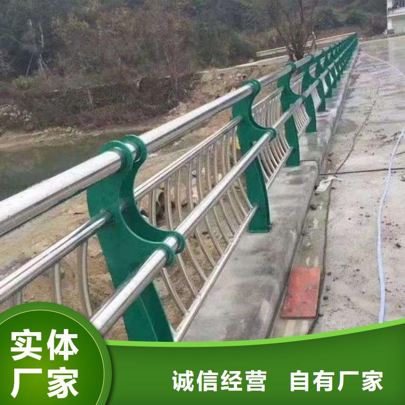 桥梁护栏立柱板质量可靠老板实在