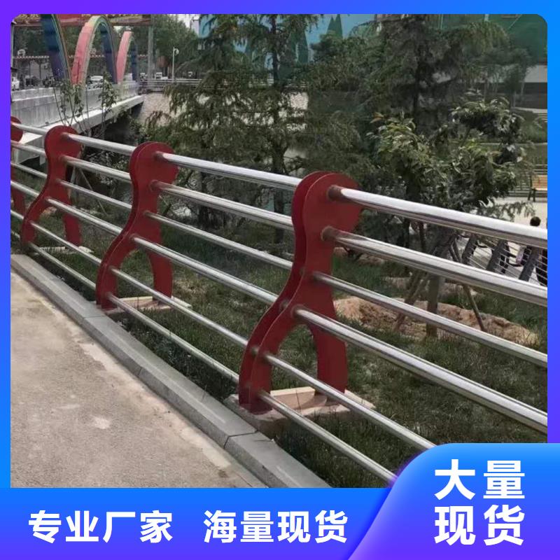 护栏工艺精细质保长久