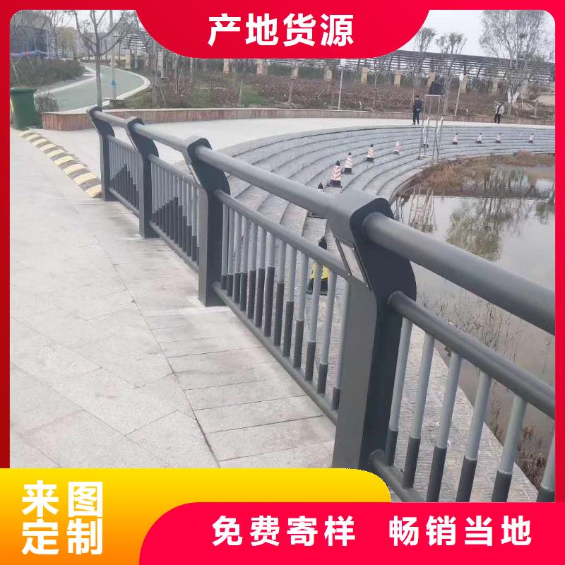 景观不锈钢护栏批发商