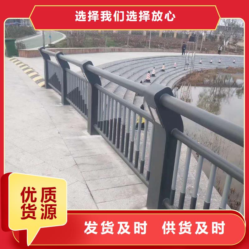 许昌道路护栏
