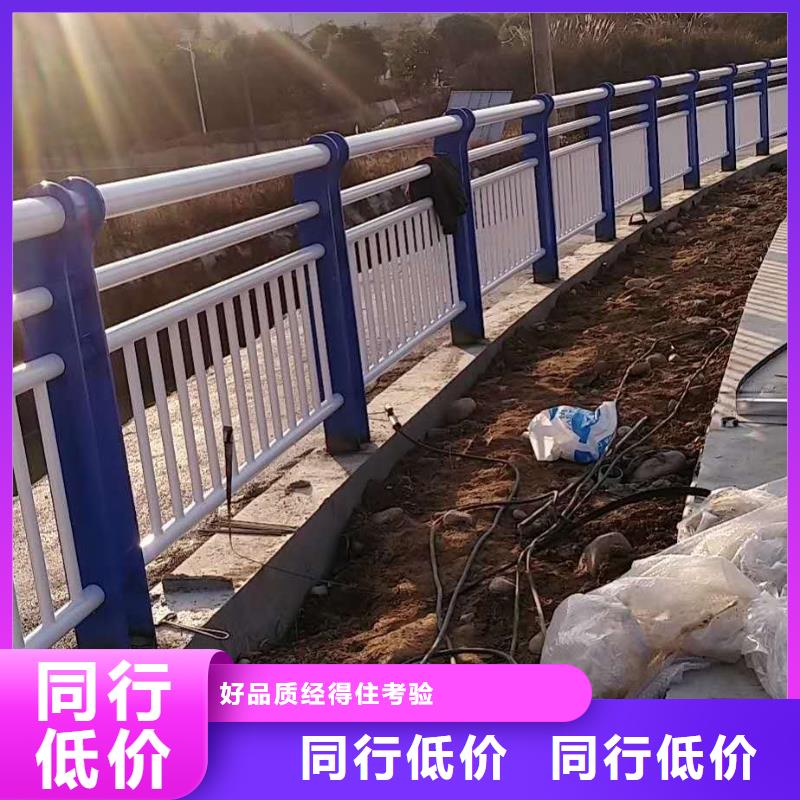 灯光护栏厂家报价