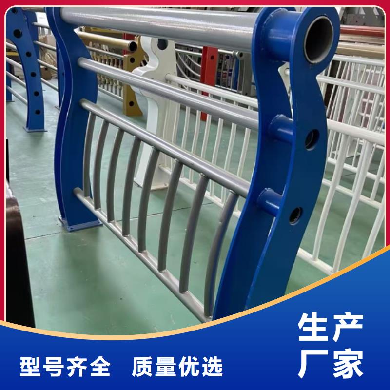 桥梁道路防撞护栏精于选材
