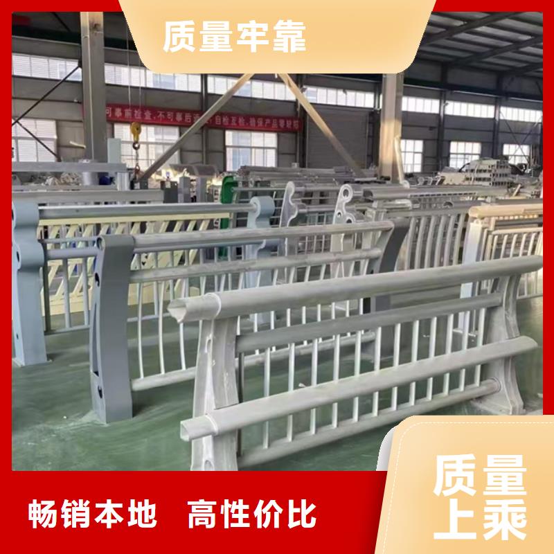 人行道隔离栏杆型号