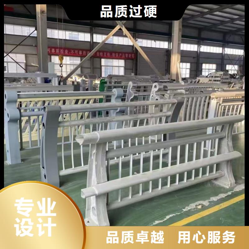 201不锈钢复合管护栏源头厂家
