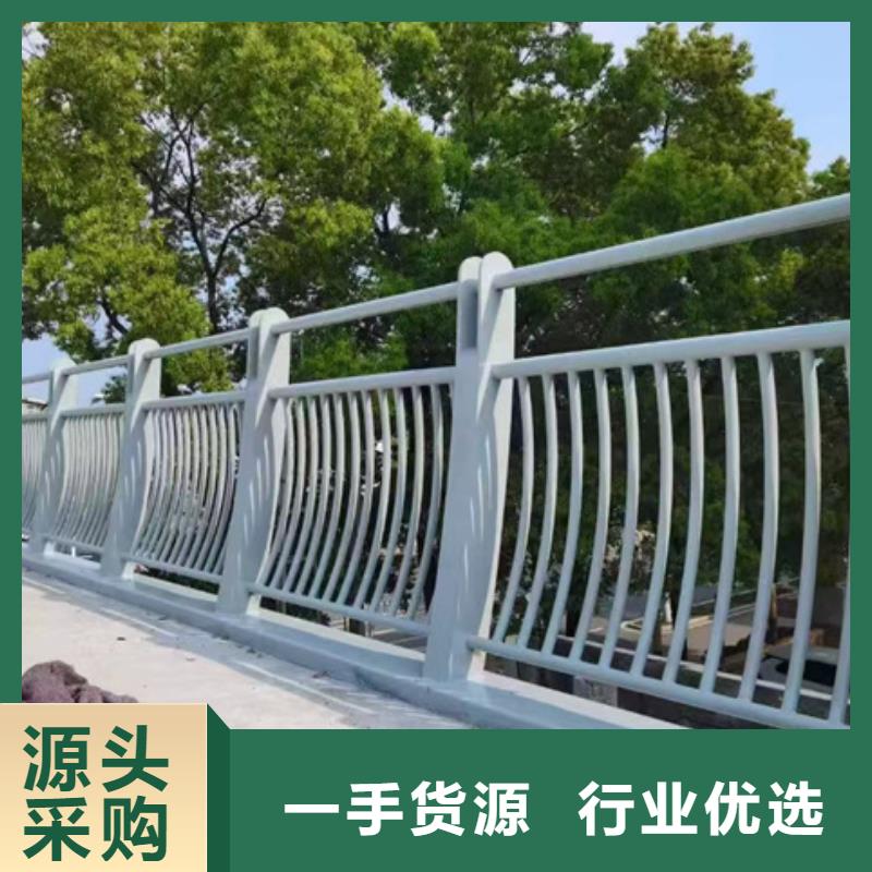 抚顺灯光护栏