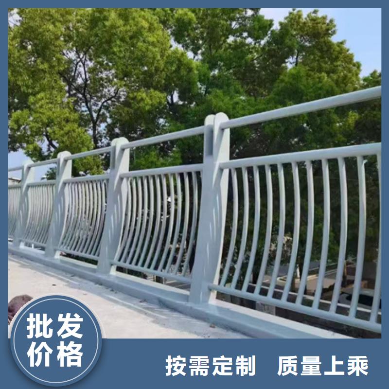阳泉钢管护栏