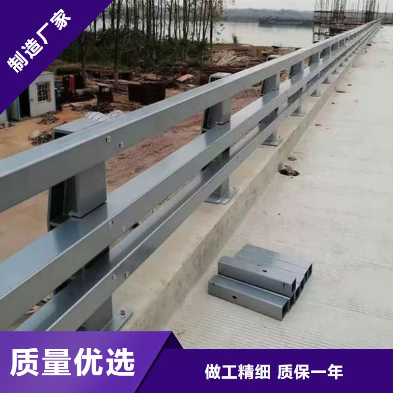 不锈钢栏杆型号