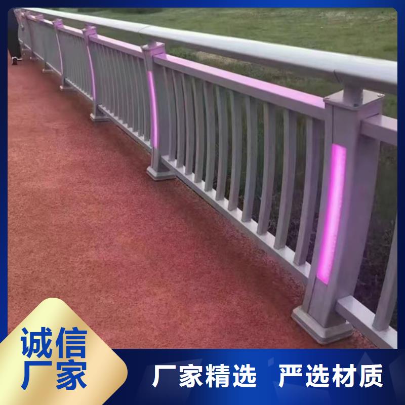 护栏不锈钢桥梁护栏质优价保
