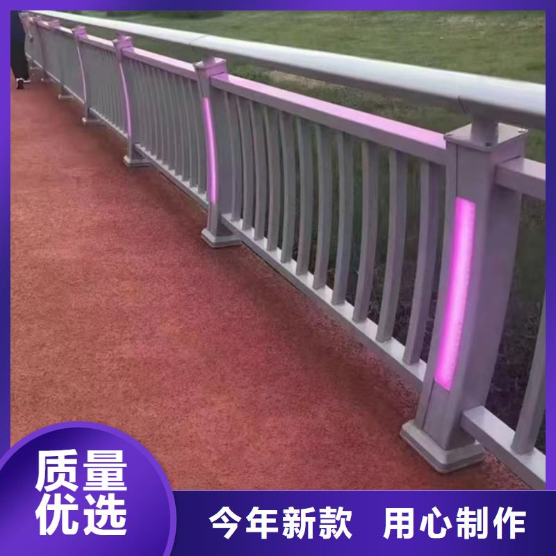 不锈钢灯光护栏品质优异