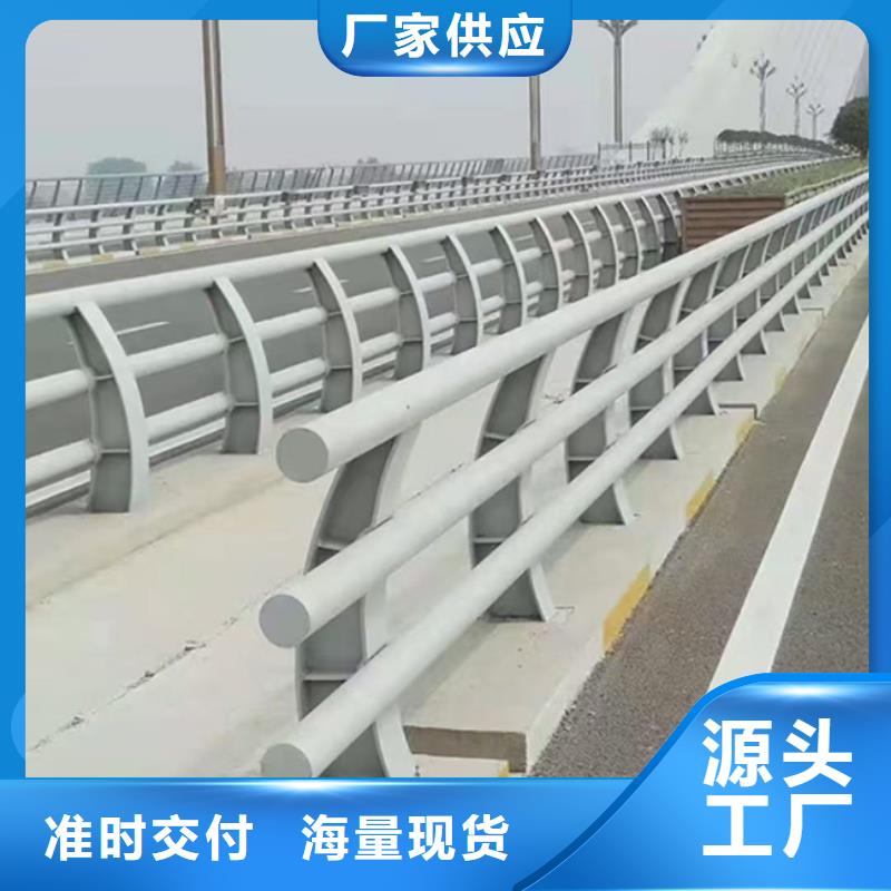 人行道隔离栏杆质优价廉