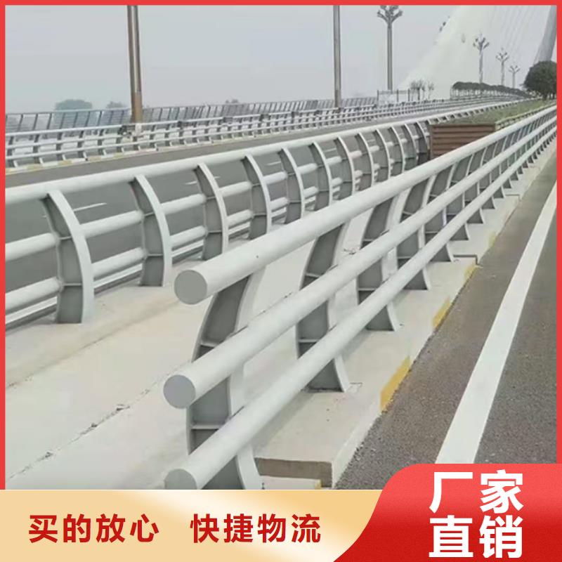 优质桥上的防撞护栏-专业生产桥上的防撞护栏