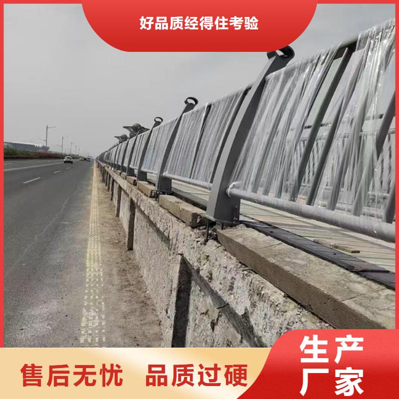 不锈钢内衬碳素复合管专业服务可靠
