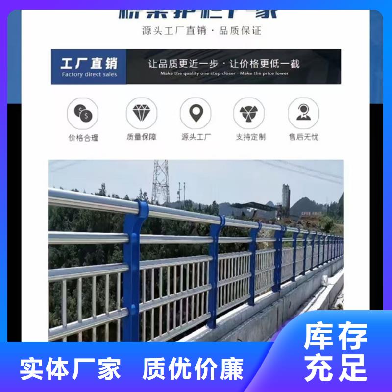 护栏立柱品质铸就口碑