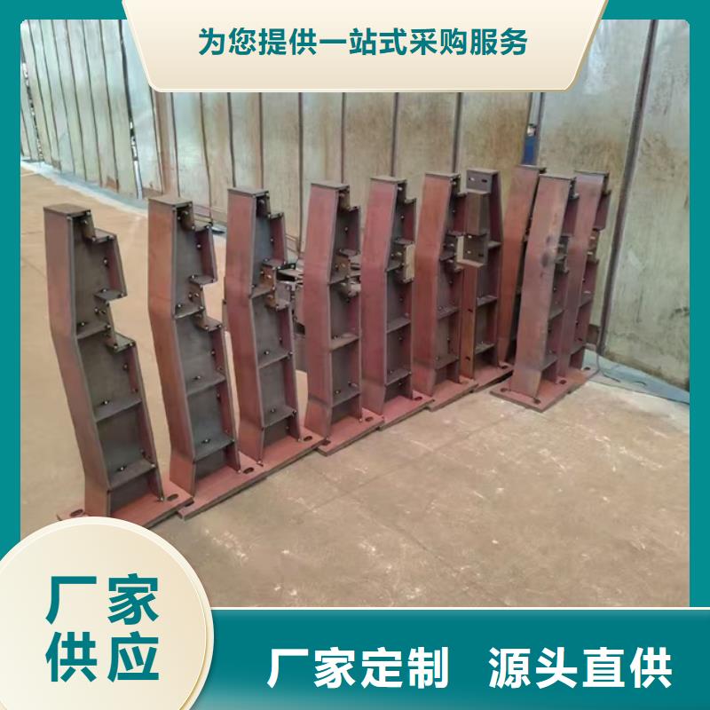 枝江复合桥梁护栏