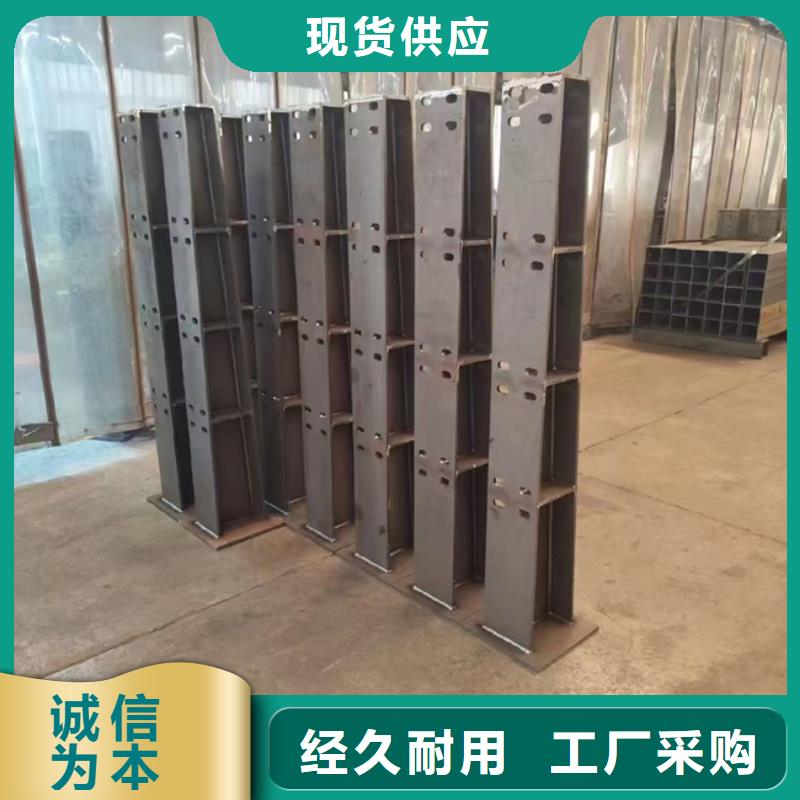 不锈钢复合管精于质量