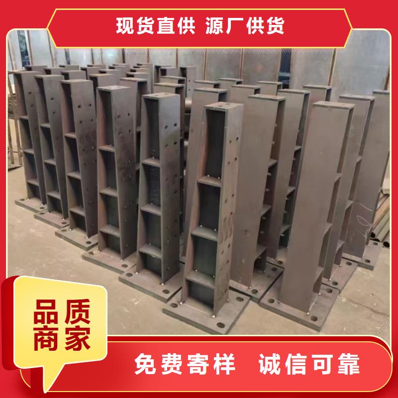 【护栏桥梁景观栏杆优质材料厂家直销】
