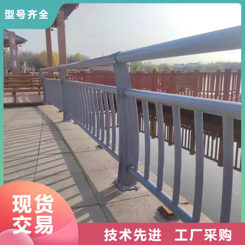 天桥护栏厂家直销支持定制