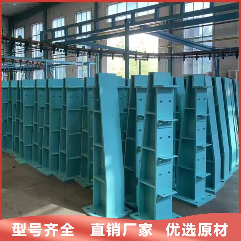 高平市政护栏